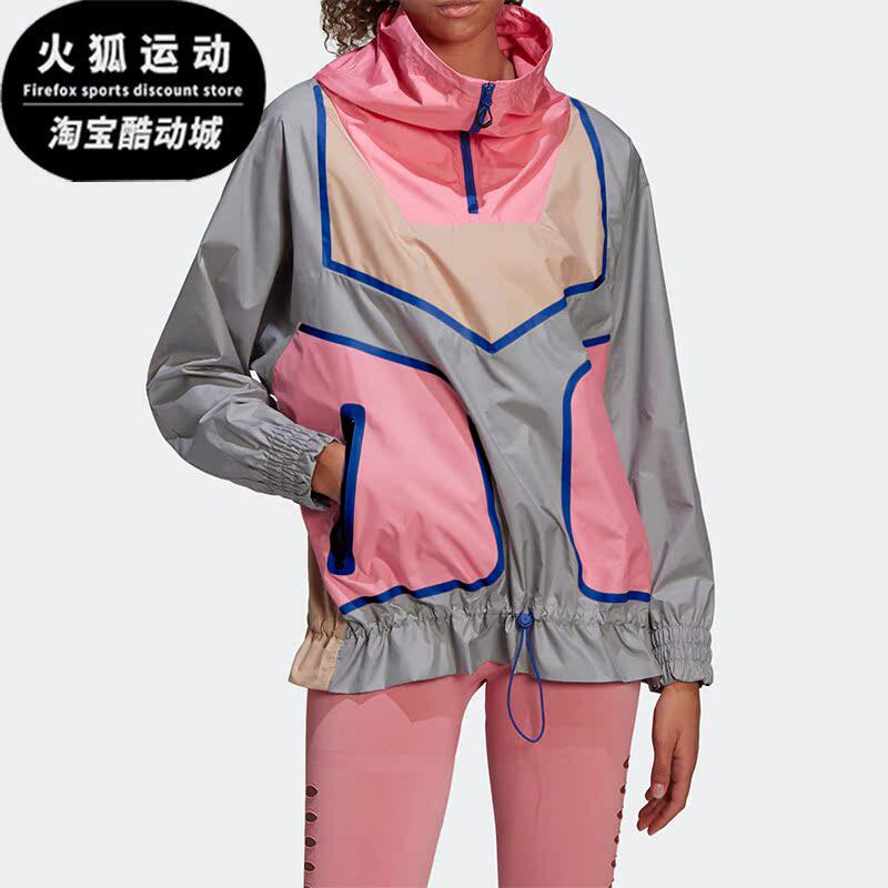 阿迪达斯正品女子运动夹克