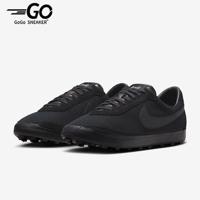 Nike/耐克正品Astro Grabber男女休闲运动低帮系带板鞋FQ6892-001