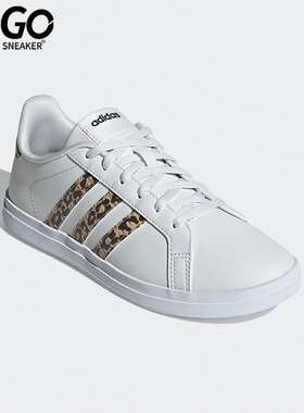 Adidas/阿迪达斯正品Neo Courtpoint女士经典轻便运动板鞋FY8406