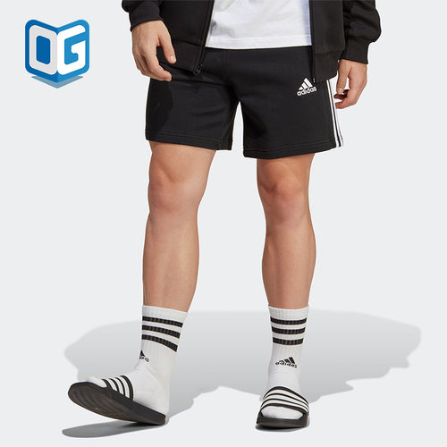 Adidas/阿迪达斯正品夏季新款男子宽松透气运动短裤IC9435