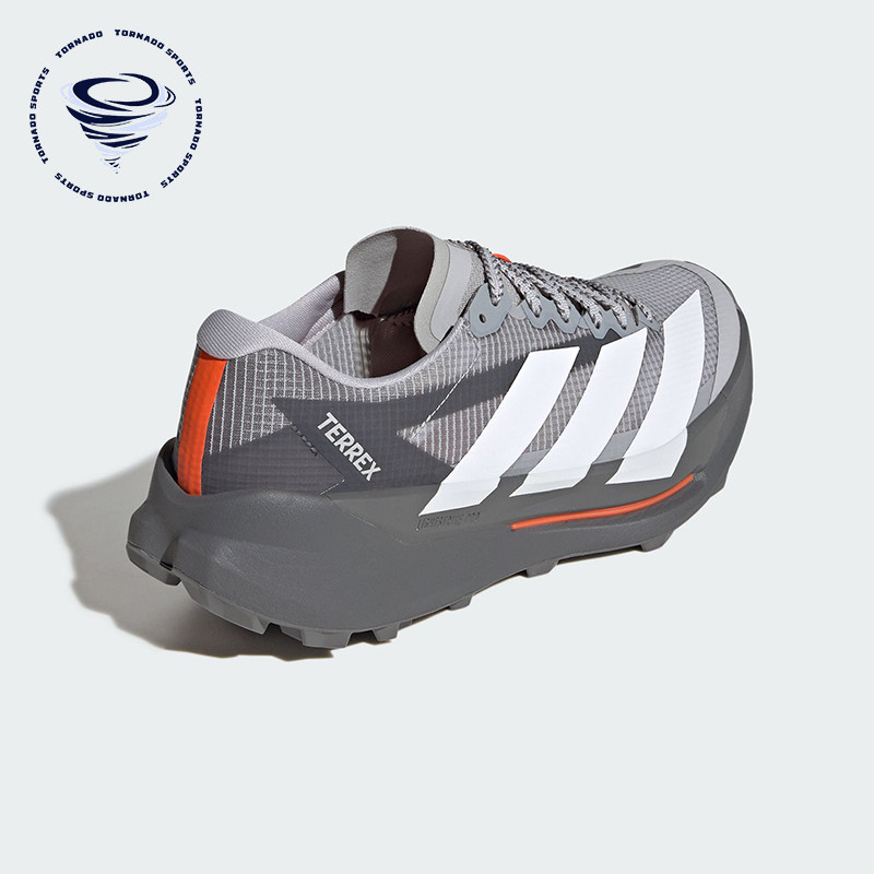 Adidas/阿迪达斯正品2026男女款户外经典缓震回弹越野跑鞋JS3518