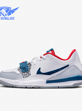 Nike/耐克正品Air Jordan GS女子大童运动篮球鞋CD9055-104