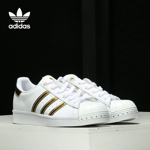 休闲板鞋Adidas/阿迪达斯