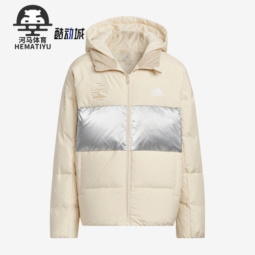 阿迪达斯正品儿童运动羽绒服