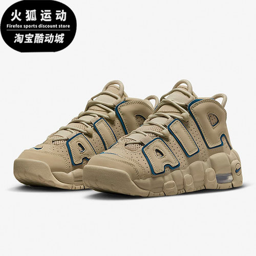 耐克GS大童休闲运动鞋