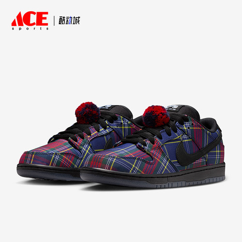 Nike/耐克正品2025冬季款男士日常低帮系带时尚板鞋II1493-600