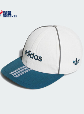 Adidas/阿迪达斯正品SCAPTO CAP男女经典遮阳休闲鸭舌帽JX6194
