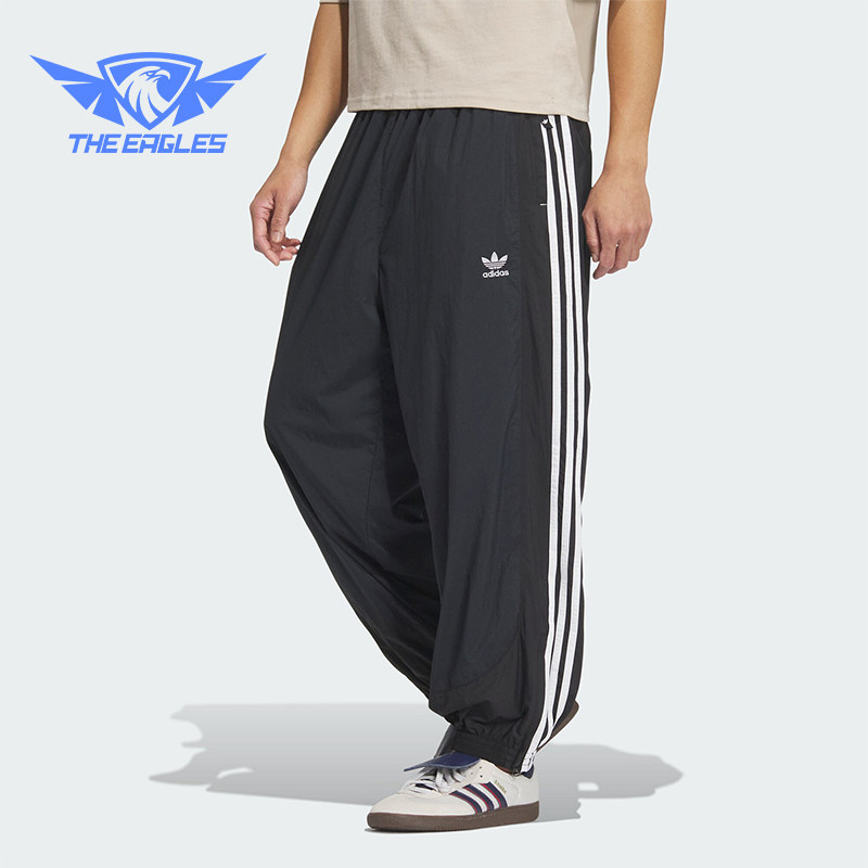 Adidas/阿迪达斯正品三叶草男士耐穿户外休闲运动裤JN5818
