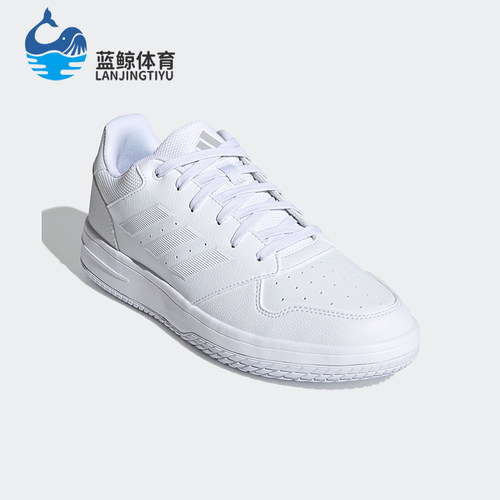Adidas/阿迪达斯正品GAMETALKER男士轻便经典运动经典板鞋FY8587