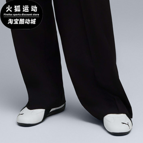 Puma/彪马正品男女时尚舒适柔软低帮生活减震休闲鞋403175-01