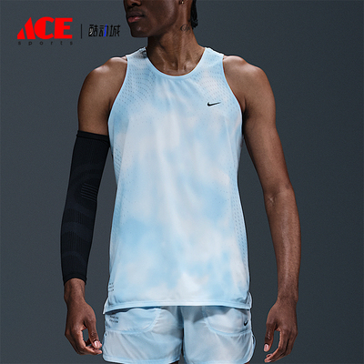 Nike/耐克正品2025男士耐穿运动透气圆领跑步背心T恤HJ4146-422