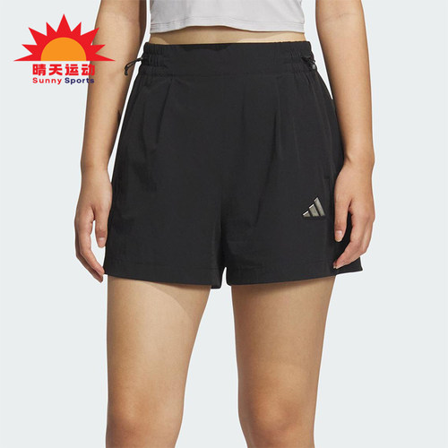 Adidas/阿迪达斯正品2025夏季女士经典瑜伽运动训练短裤JM8826