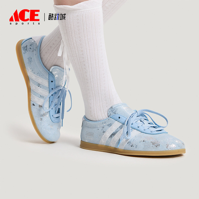 Adidas/阿迪达斯正品GAZELLE LO PRO女士透气经典运动板鞋KI7817