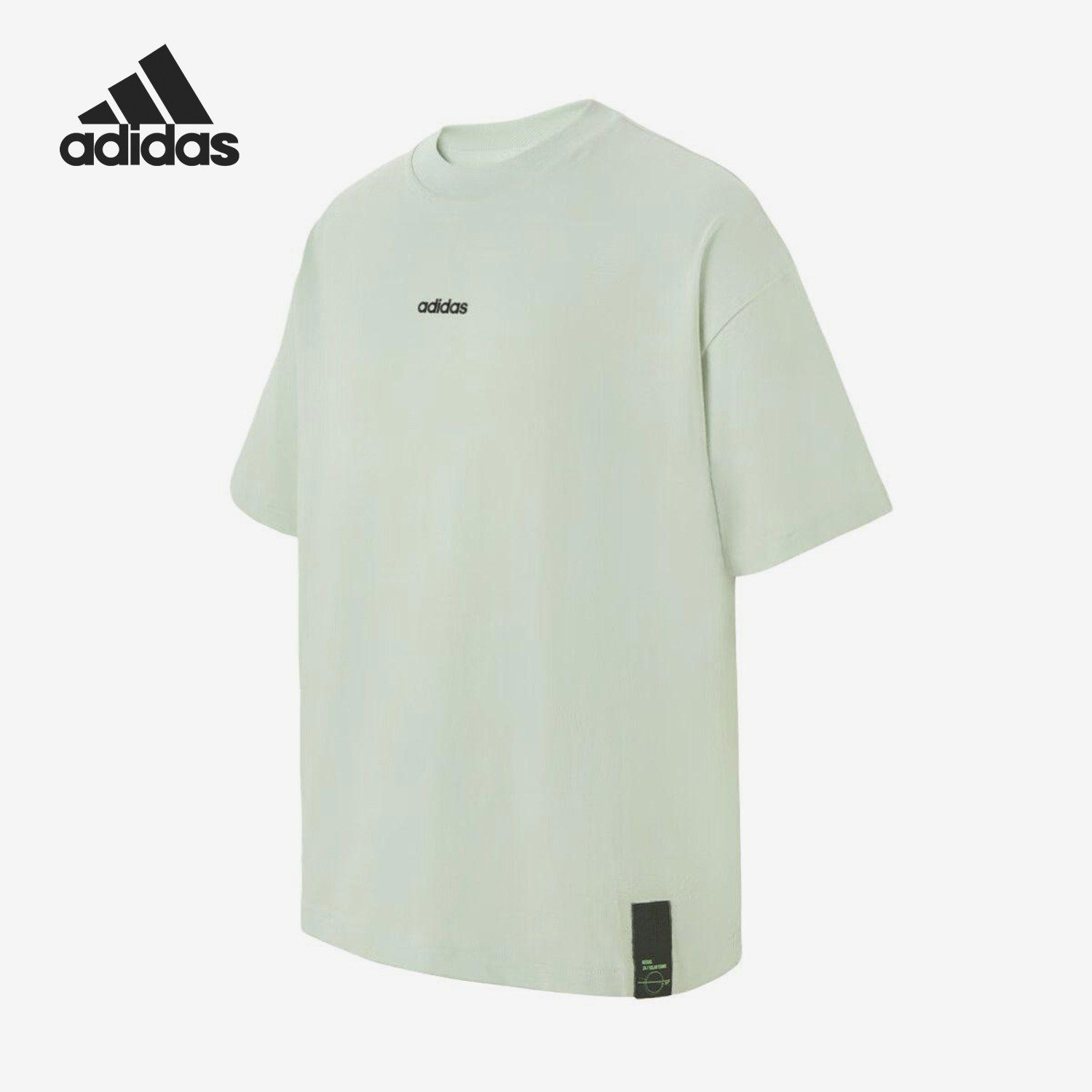 Adidas/阿迪达斯正品新款男女浅绿色纯棉休闲短袖T恤KA2586