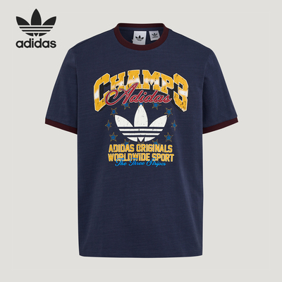 Adidas/阿迪达斯正品三叶草RINGERT-SHIRT新款经典短袖T恤LE7356