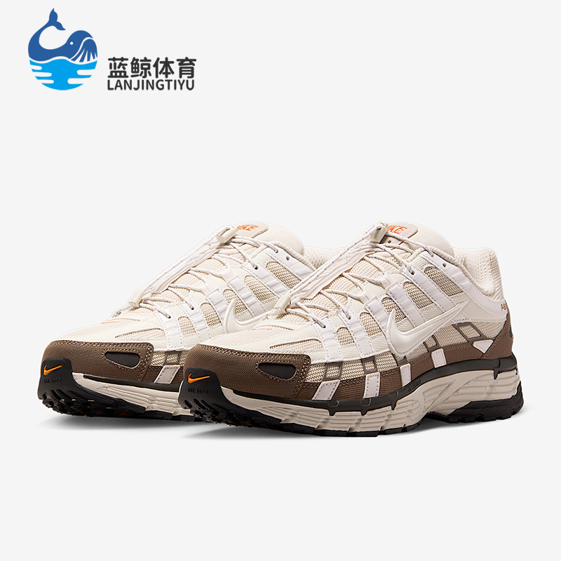 Nike/耐克正品P-6000男士低帮运动减震耐磨训练跑步鞋IO1904-104