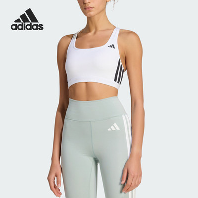 Adidas/阿迪达斯正品2026女士工字背可拆卸胸垫内衣KA4703