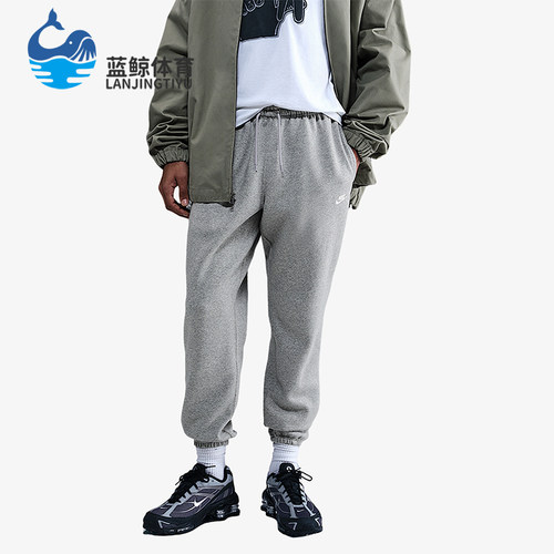 Nike/耐克正品2025秋季款男士日常运动透气束脚长裤FN3808-063