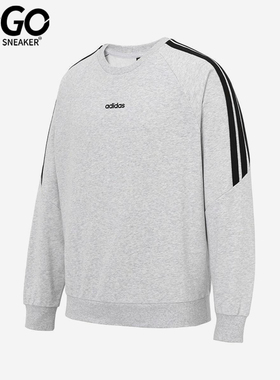 Adidas/阿迪达斯正品2025男士舒适时尚经典条纹运动卫衣KA2564