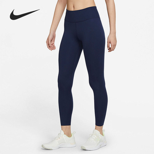 Nike/耐克正品休闲女子时尚潮流健身训练运动长裤 BQ9995-410