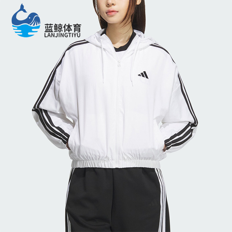 Adidas/阿迪达斯正品W 3S WV WB女士运动短款条纹外套JZ2161图片