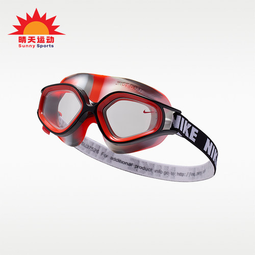 Nike/耐克正品Swim Expanse儿童运动舒适游泳眼镜FD3440-975