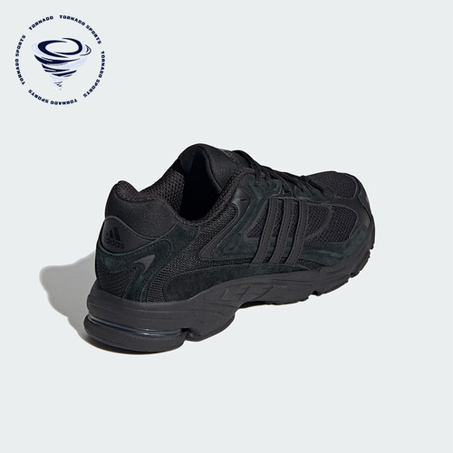 Adidas/阿迪达斯正品RESPONSE CL男女时尚潮流跑步鞋ID8307