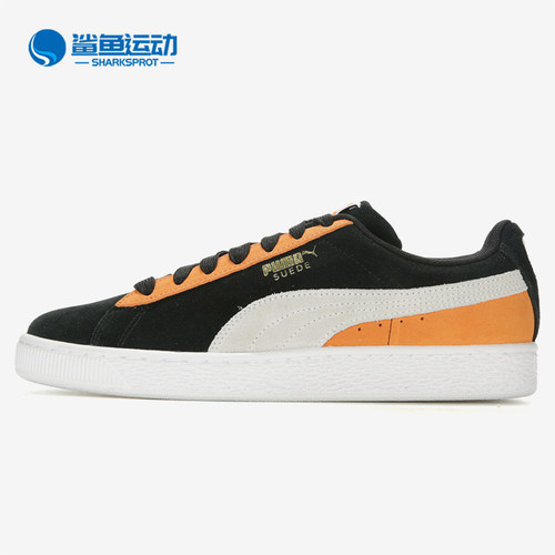 Puma/彪马男子时尚休闲鞋
