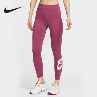 Nike/耐克官方正品秋冬新款女士健身训练运动紧身裤CZ8529-653