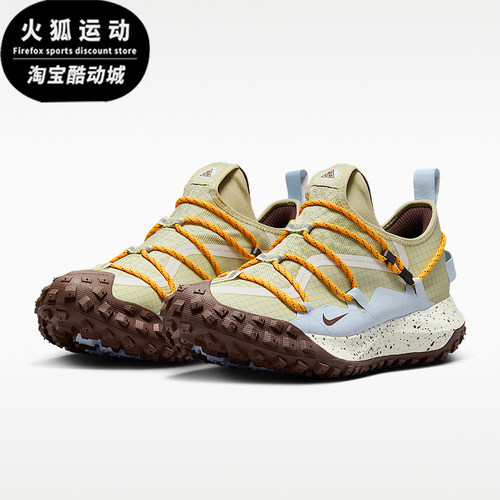 Nike/耐克正品四季款男女耐磨防水运动轻便低帮休闲鞋IV2864-320