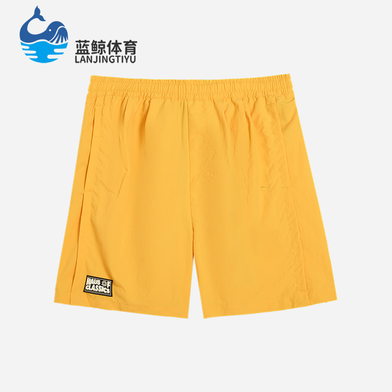 Puma/彪马正品夏季款男女耐穿抽绳休闲宽松透气运动短裤631563-55,运动服/休闲服装,运动中长裤／短裤,淘宝优惠券,粉丝福利购,淘宝优惠卷