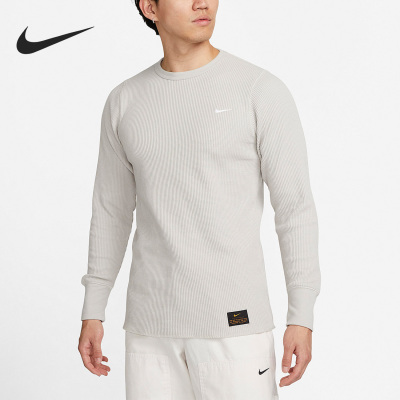 Nike/耐克正品男子舒适针织套头圆领休闲运动卫衣 DX0895-012