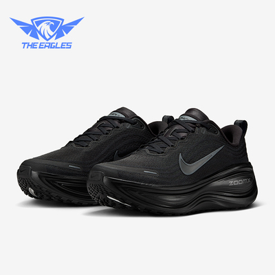 Nike/耐克正品Vomero Plus女士运动公路简约透气跑步鞋HV8154-001