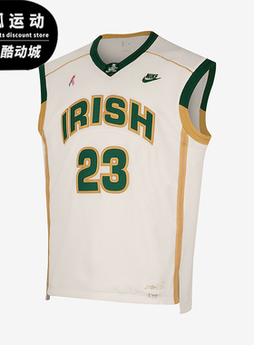 Nike/耐克正品2025男士V领套头透气经典篮球背心T恤IF0292-133