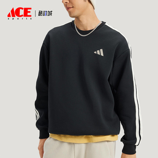 圆领针织柔软宽松卫衣套头衫 春秋男士 KR2514 阿迪达斯正品 Adidas