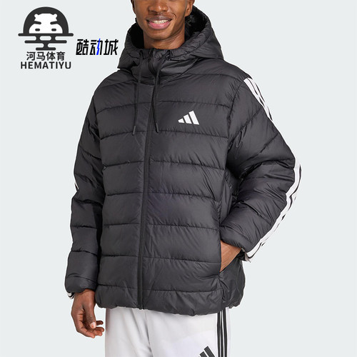 Adidas/阿迪达斯正品冬季男士运动连帽保暖防风拉链棉服JM8355