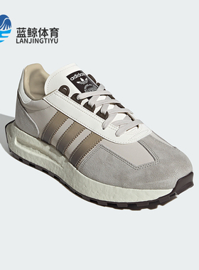 Adidas/阿迪达斯正品三叶草男女同款经典常规运动鞋JH7189