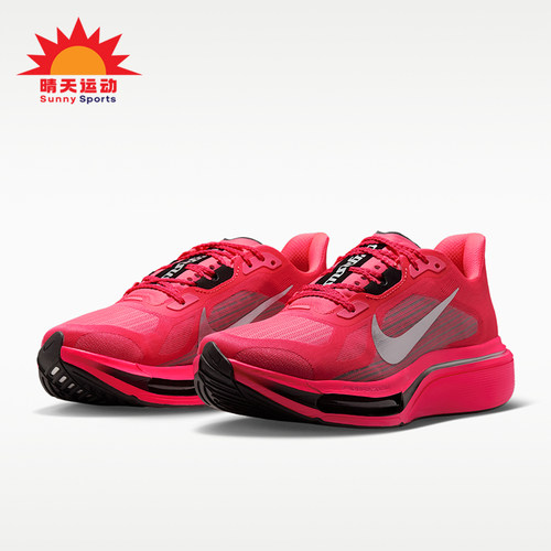 Nike/耐克正品Pegasus Plus 2女士缓震透气跑步鞋IM2543-600