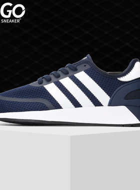 Adidas/阿迪达斯正品 春秋中性三叶草运动休闲鞋B37959