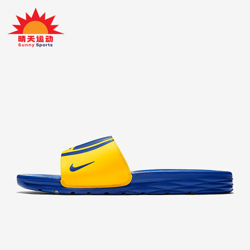 Nike/耐克正品BENASSI SOLARSOFT男士休闲居家拖鞋917551-701