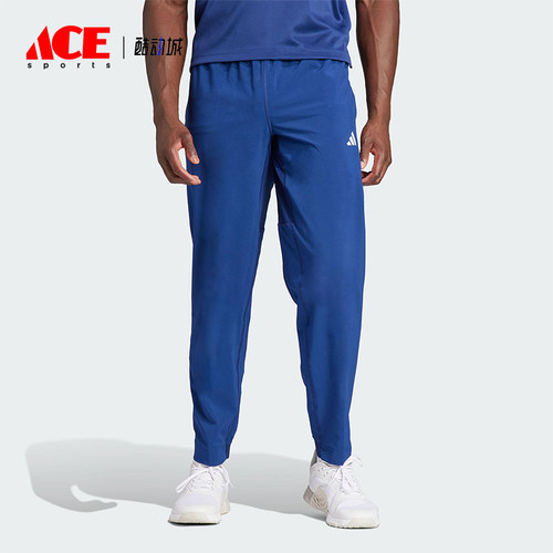 Adidas/阿迪达斯正品春秋男士运动复古经典透气亲肤长裤IU4606