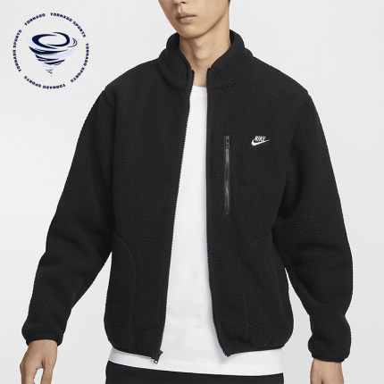 Nike/耐克正品Sportswear Club男士摇粒绒拉链夹克FZ0889-010