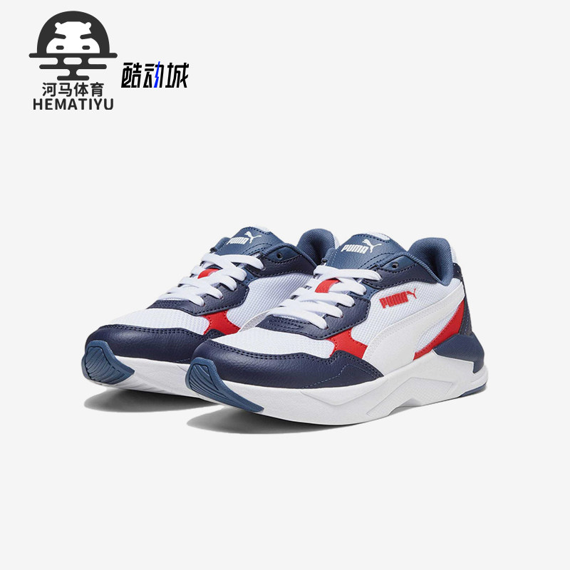 Puma/彪马大童经典运动休闲鞋