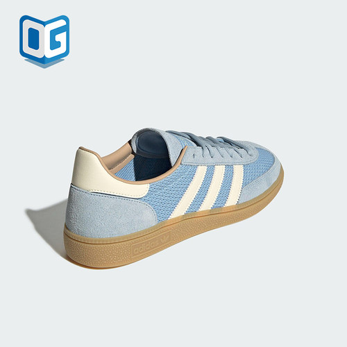 Adidas/阿迪达斯正品三叶草男女同款绒面革经典休闲板鞋JS3866