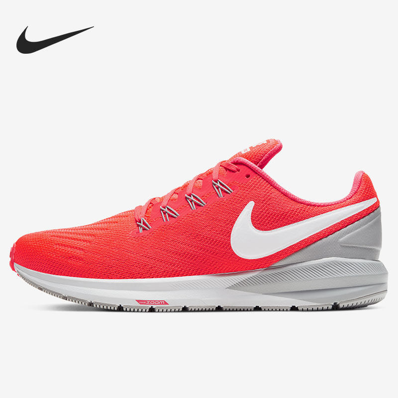 Nike/耐克正品Air Zoom Structure 22 男女跑步鞋 AA1636-601