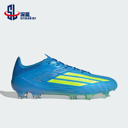 Adidas/阿迪达斯正品F50 ELITE男女长钉天然草地经典足球鞋JR6450