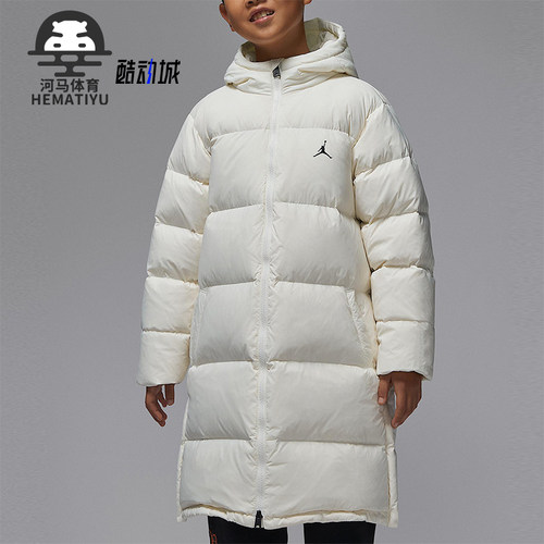 Nike/耐克正品Jordan Flight大童连帽保暖中长款羽绒服IQ9982-133