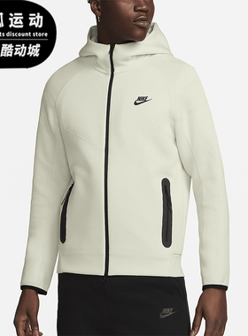 Nike/耐克正品男士拉链复古透气连帽印花经典夹克外套FB7921-020