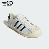 Adidas JQ3254 贝壳头运动板鞋 阿迪达斯正品 三叶草男女休闲经典