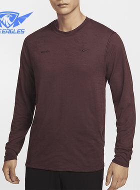 Nike/耐克正品Dri-FIT ADV男士圆领运动保暖长袖FZ0992-652